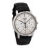 Piaget Altiplano G0A41035