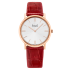 G0A45405 | Piaget Altiplano Origin Automatic 35 mm watch | Buy Now