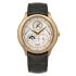 G0A40018 | Piaget Gouverneur 43 mm watch. Buy Online