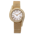 G0A41213 | Piaget Limelight Gala 32 mm watch. Buy Now