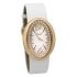 Piaget Limelight Magic Hour 40 x 31 mm G0A32096