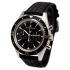 Jaeger-LeCoultre Deep Sea Chronograph 2068570