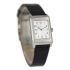 Jaeger-LeCoultre Reverso Classic Small 2618430