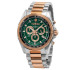 Roamer Rockshell Mark III Chrono Quartz 44 mm 220837 49 75 20