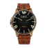 8467 | U-Boat Darkmoon 44 IP Bronze watch. Buy Online 