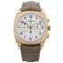 5005S/000R-B053 | Vacheron Constantin Harmony Chronograph Small Model watch. Buy Online