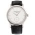 82172/000G-9383 | Vacheron Constantin Traditionnelle watch. Buy Online