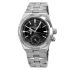 Vacheron Constantin Overseas Dual Time 41mm 7900V/110A-B546