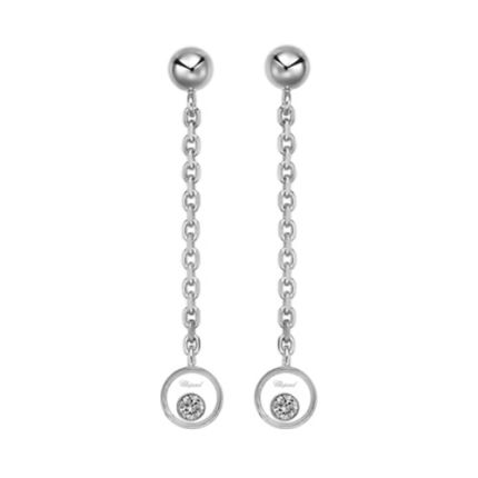 839083-1001 | Buy Chopard Happy Diamonds White Gold Diamond Earrings