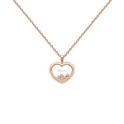 79A038-5003 | Chopard Happy Diamonds Icons Rose Gold Diamond Pendant 