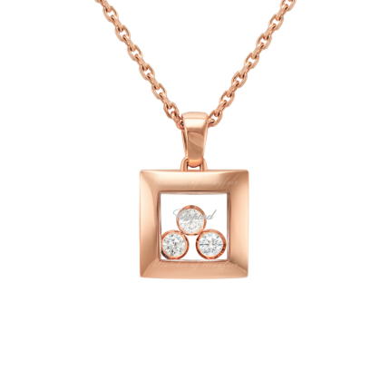 799224-5001 | Chopard Happy Diamonds Icons Rose Gold Diamond Pendant