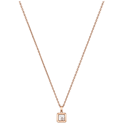 79A114-5001 | Buy Online Chopard Happy Diamond Icons Rose Gold Diamond Pendant