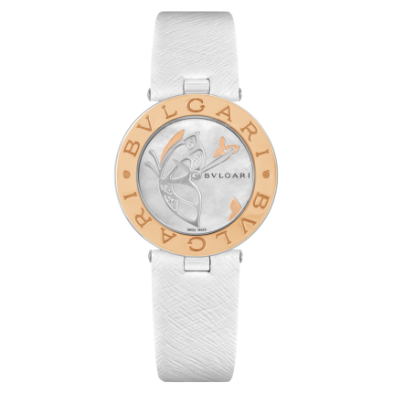 101979 | BVLGARI B.Zero 1 Steel & Ceramic & Pink Gold Quartz 30 mm | Buy Online