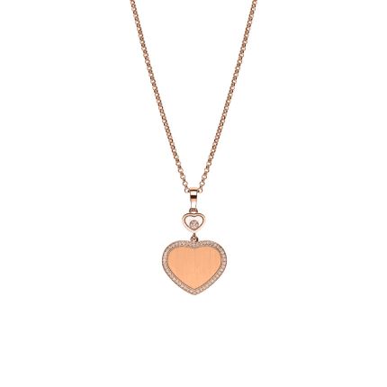 79A007-5921 |Chopard Golden Hearts James Bond 007 Edition Pave Pendant