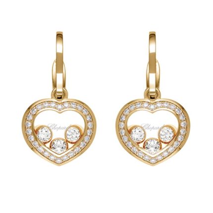 839203-5004 | Buy Chopard Happy Curves Rose Gold Diamond Earrings