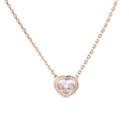 819203-5002 | Buy Chopard Happy Curves Rose Gold Diamond Pendant