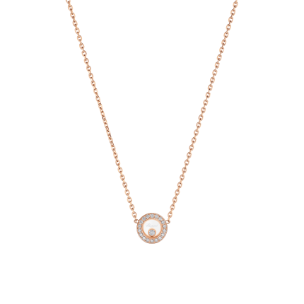 81A017-5201 | Chopard Happy Diamond Icons Rose Gold Diamond Pendant