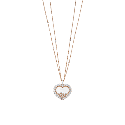 79A049-5001|Chopard Happy Diamonds Icons Joaillerie Gold Diamond Pendant