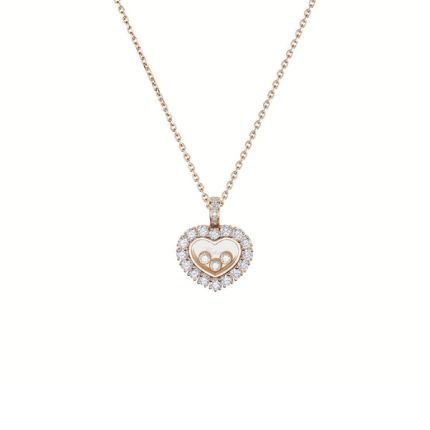 79A615-5001|Chopard Happy Diamonds Icons Joaillerie Gold Diamond Pendant