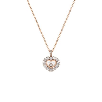 79A616-5001|Chopard Happy Diamonds Icons Joaillerie Gold Diamond Pendant