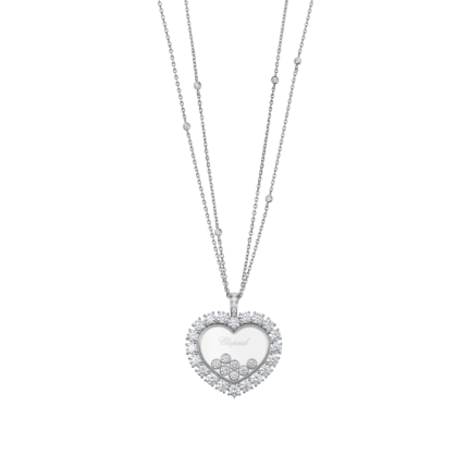 79A049-1001|Chopard Happy Diamonds Icons Joaillerie Gold Diamond Pendant