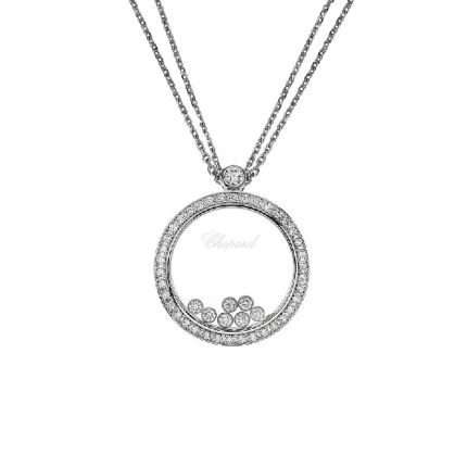 799450-1301 | Buy Chopard Happy Diamonds Icons White Gold Pendant