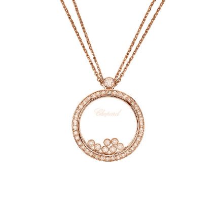 799450-5301 | Buy Chopard Happy Diamonds Icons Rose Gold Pendant