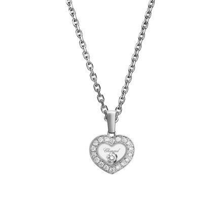 79A054-1201 | Buy Chopard Happy Diamonds Icons White Gold Pendant