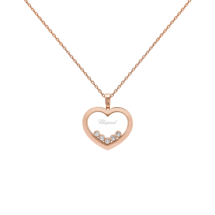 79A039-5001|Buy Chopard Happy Diamonds Icons Rose Gold Diamond Pendant