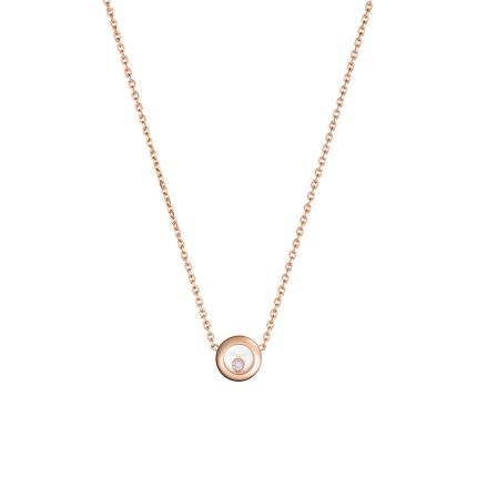 81A017-5001|Buy Chopard Happy Diamonds Icons Rose Gold Diamond Pendant