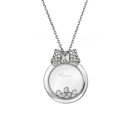 795020-1201 | Chopard Happy Diamonds Icons White Gold Diamond Pendant 