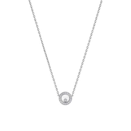 81A017-1201|Buy Chopard Happy Diamonds Icons White Gold Diamond Pendant