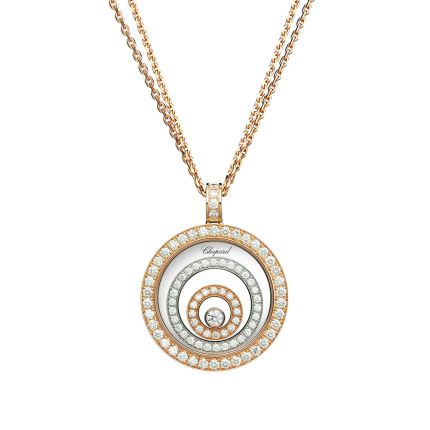 795425-9001 | Buy Chopard Happy Spirit Rose and White Gold Pendant