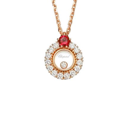 799466-5791 | Buy Chopard Joaillerie Rose Gold Ruby Diamond Pendant 