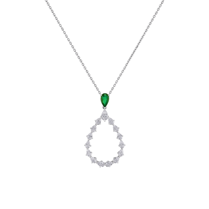 79A063-1401 |Buy Chopard L'Heure du Diamant White Gold Emerald Pendant