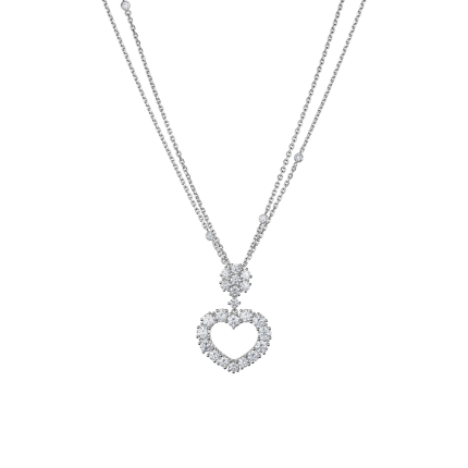 799070-1001 |Buy Chopard L'Heure du Diamant White Gold Diamond Pendant