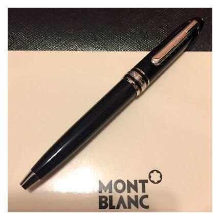 108749 | Montblanc Meisterstuck Platinum Line Hommage a W.A. Mozart Ballpoint Pen