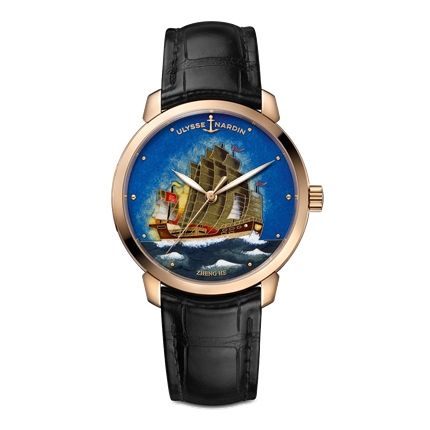 8152-111-2/ZHENGHE | Ulysse Nardin Zheng He Treasure Boat 40 mm watch. Buy Online