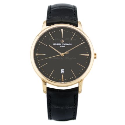 85180/000R-9166 | Vacheron Constantin Patrimony watch. Buy Online