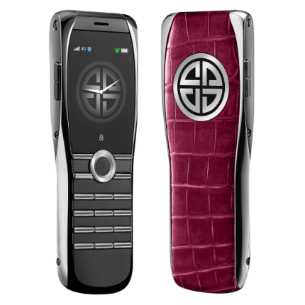 X7222-115-01 | XOR Titanium X2 Alligator Rose phone. Buy Online