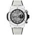 441.HX.1171.RX | Hublot Big Bang Unico White Ceramic 42 mm watch. Buy Online