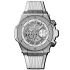 441.NE.2010.RW | Hublot Big Bang Unico Titanium White 42 mm watch. Buy Online