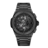 451.CX.1140.CX | Hublot Big Bang Integral All Black 42mm watch. Buy Online