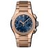540.OX.7180.OX | Hublot Classic Fusion Chronograph King Gold Blue Bracelet 42 mm watch. Buy Online