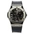 545.NX.0170.LR | Hublot Fusion Ultra-Thin Skeleton Titanium 42 mm watch. Buy Online