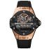 911.OQ.0118.RX | Hublot Big Bang MP-11 Power Reserve 14 Days King Gold 3D Carbon 45 mm watch. Buy Online