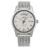 Breitling Transocean Day & Date A4531012.G751.154A | Watches of Mayfair