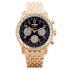 Breitling Navitimer 01 RB012012.BB07.447R | Watches of Mayfair