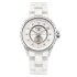 H4345 Chanel J12-365 White Ceramic Diamond Indicators 36.5mm watch | Buy Online
