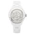 H5239 | Chanel J12 Graffiti White Ceramic Quartz 33mm watch. Buy Online